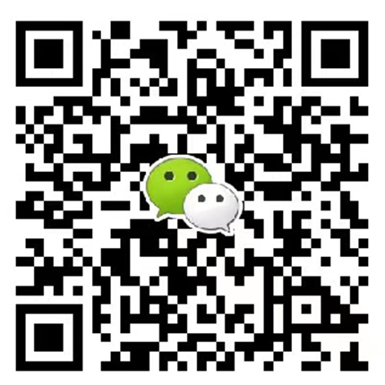 微信咨詢北京、湖南、寧夏