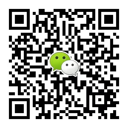 微信咨詢江蘇、山西、香港、澳門